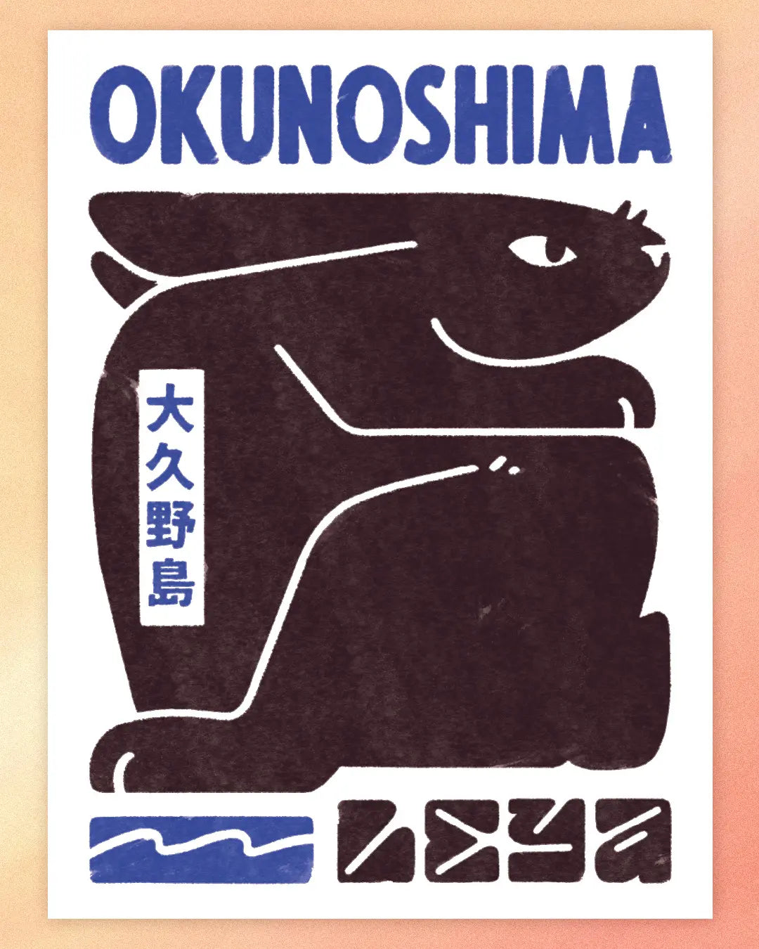 [Affiche] Okunoshima