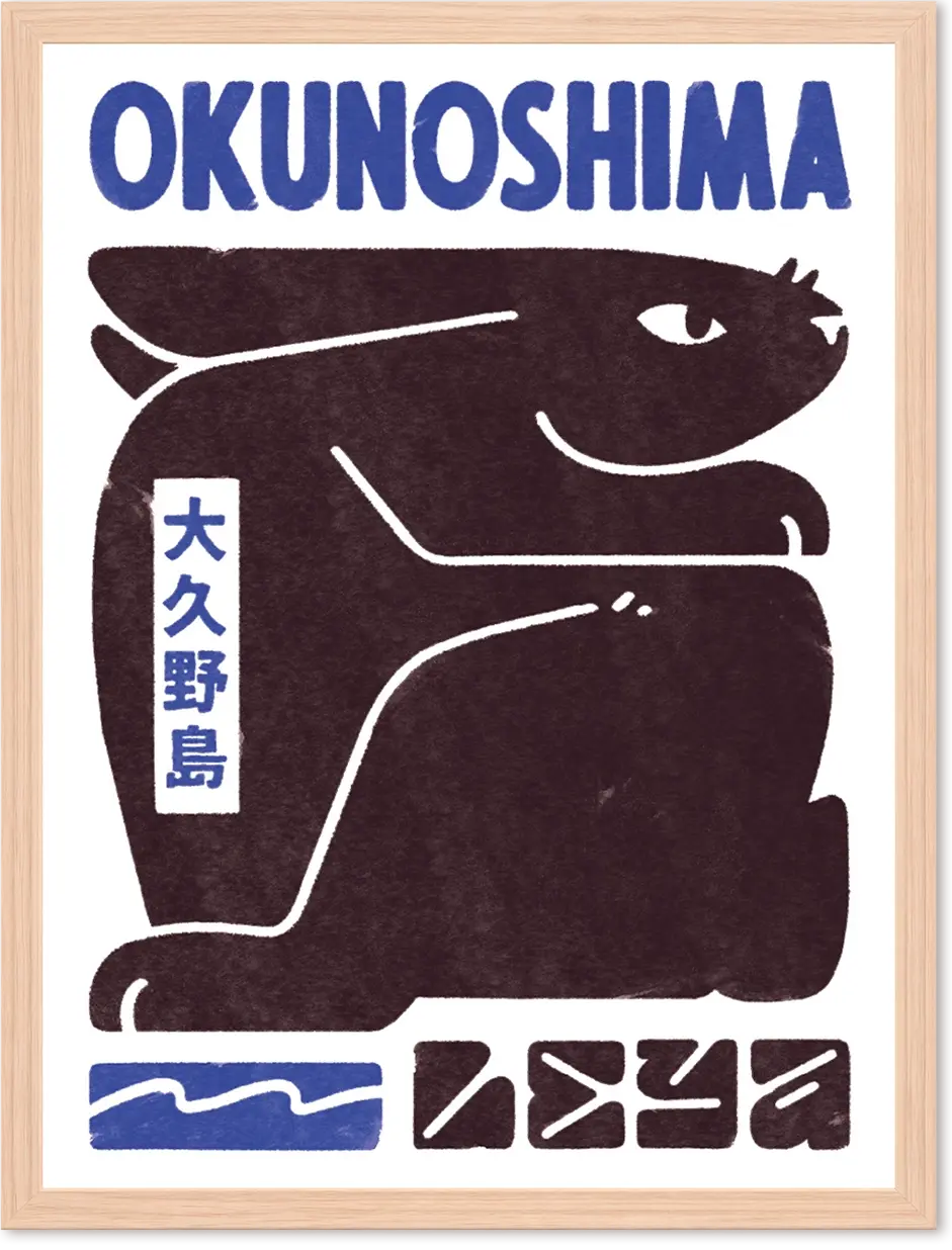 [Affiche] Okunoshima Leya Gribouille