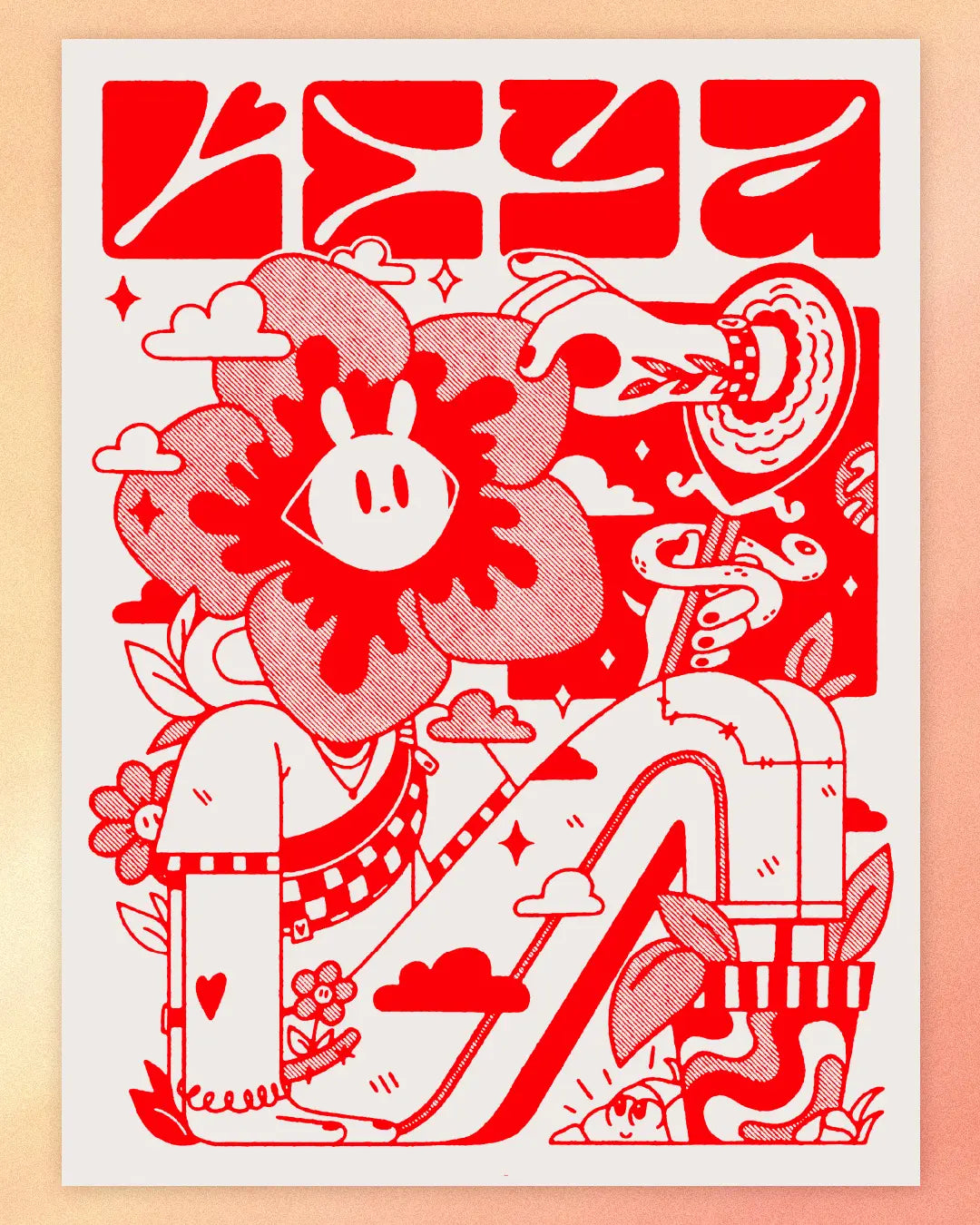 [Affiche] Red Flower