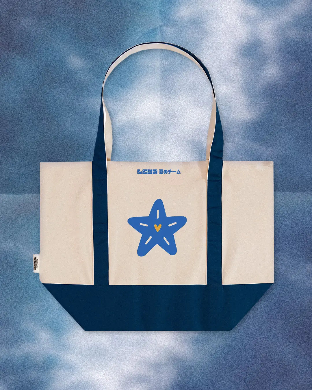 [Sac de plage] Summer