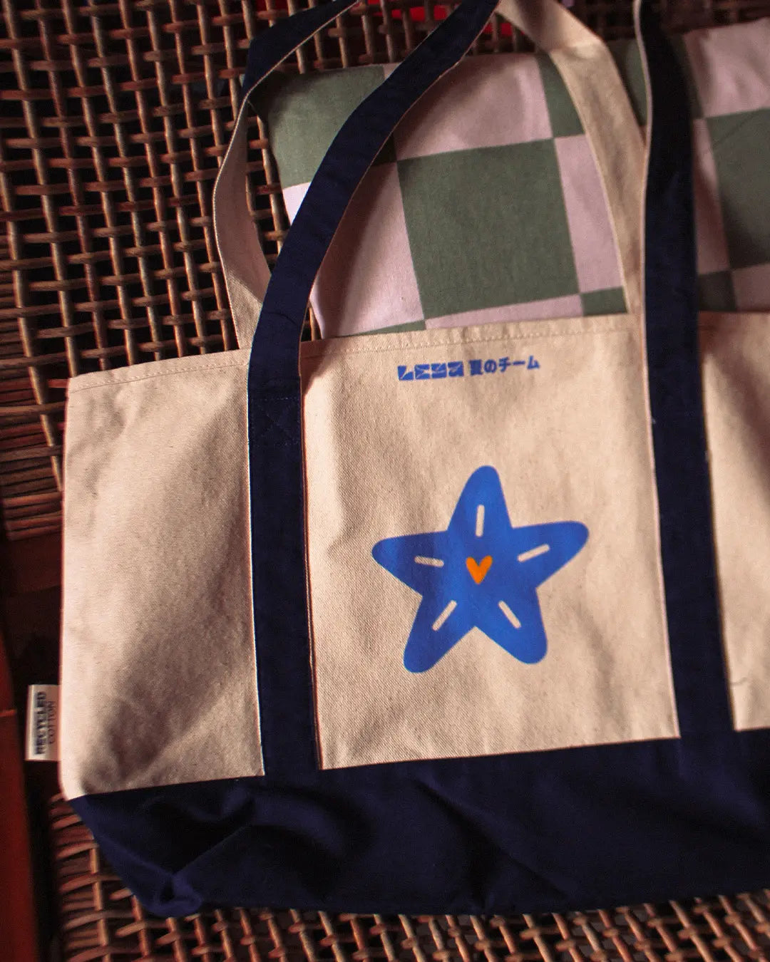 [Sac de plage] Summer