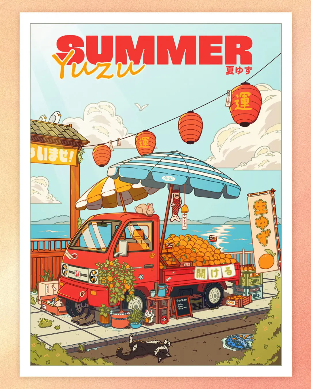 [Affiche] Summer Yuzu